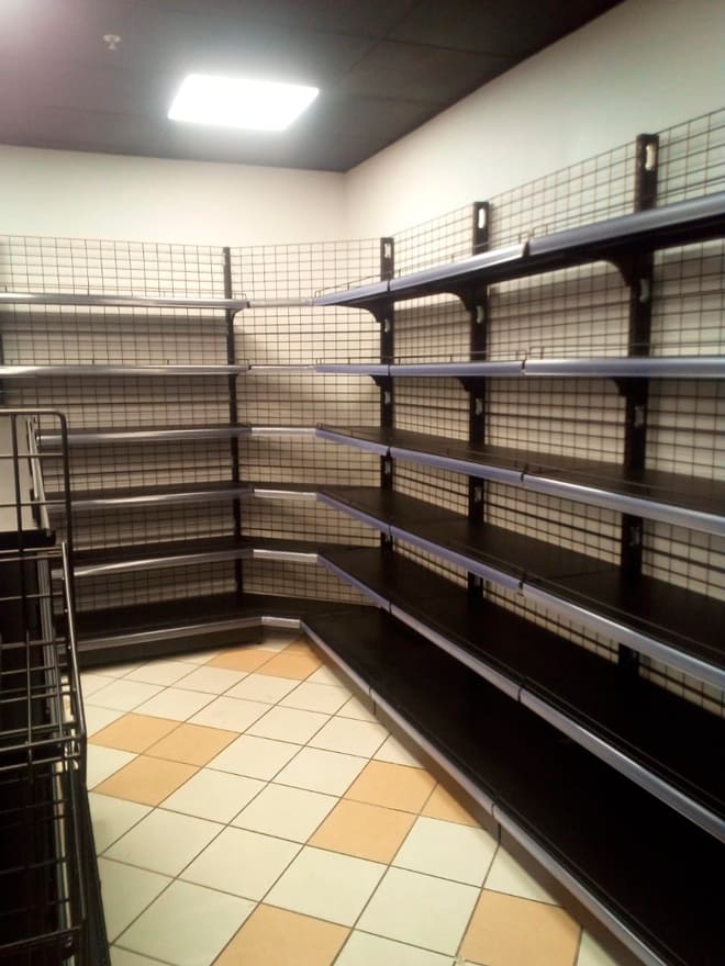 Торговля и общепит