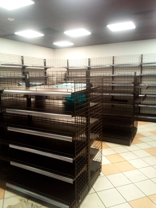 Торговля и общепит