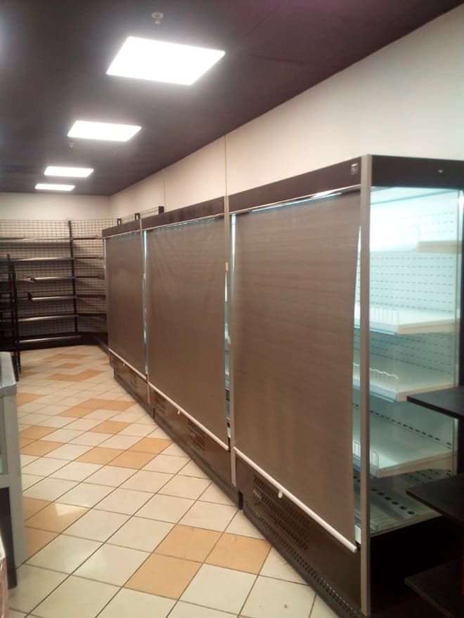 Торговля и общепит