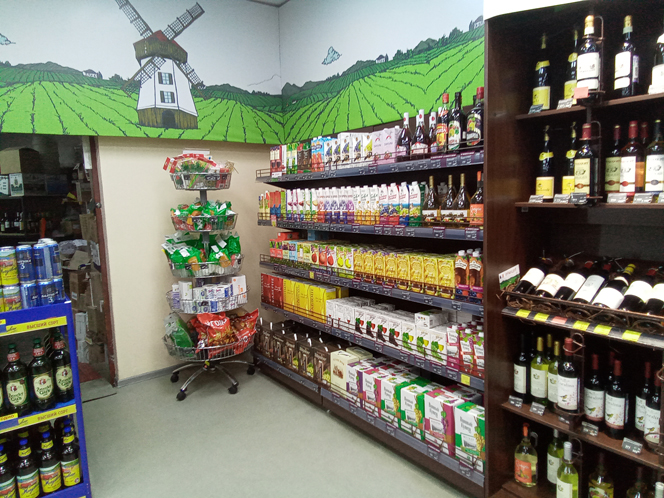 Торговля и общепит