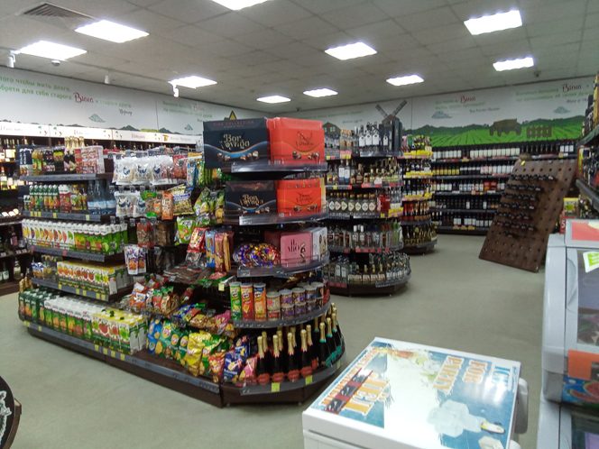 Торговля и общепит