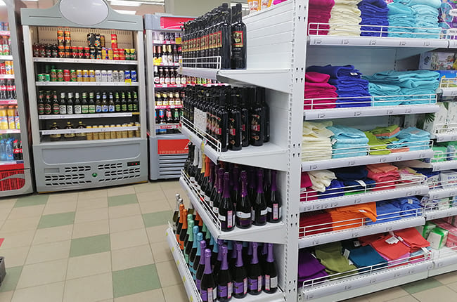 Торговля и общепит