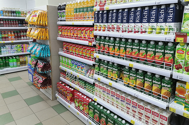 Торговля и общепит