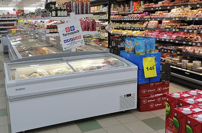 Торговля и общепит