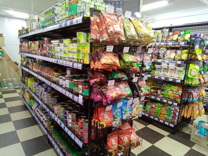 Торговля и общепит