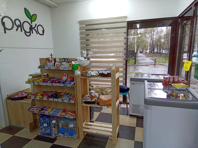 Торговля и общепит