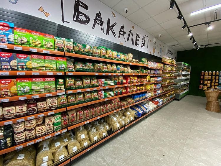 Торговля и общепит