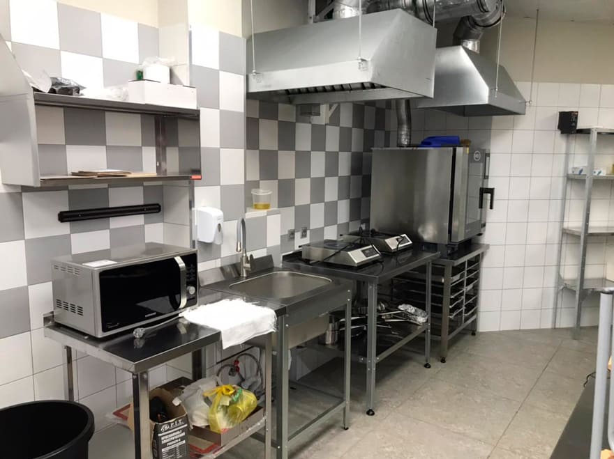 Торговля и общепит