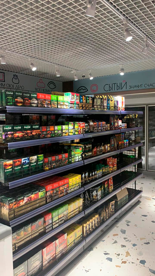 Торговля и общепит