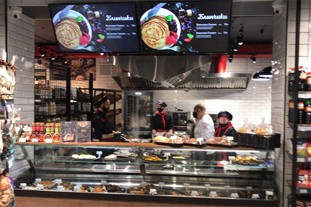 Торговля и общепит