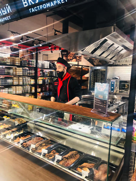 Торговля и общепит