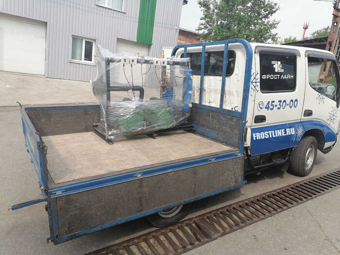 холодильного оборудования