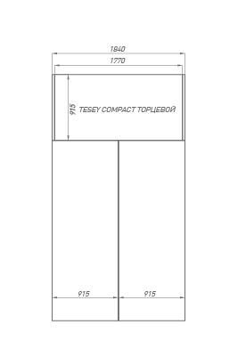 Вертикальные витрины