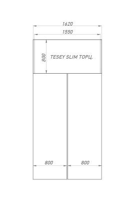 Вертикальные витрины
