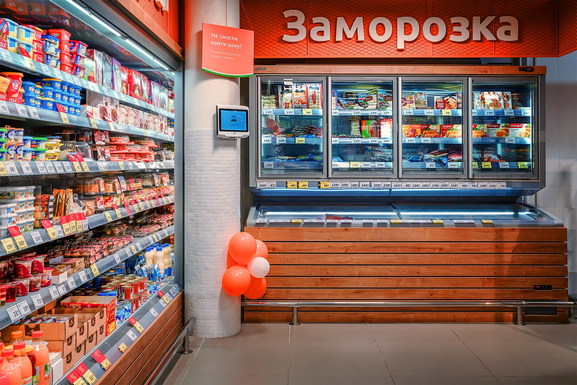 Вертикальные витрины