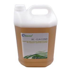 Средство для очистки конденсаторов BC-CLN COND (5л.) без щелочей и кислот, для внутреннего и уличног