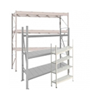 Стеллажи складские НОРДИКА
