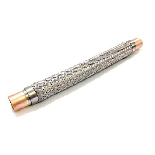 Виброгаситель 54 (2 1/8)